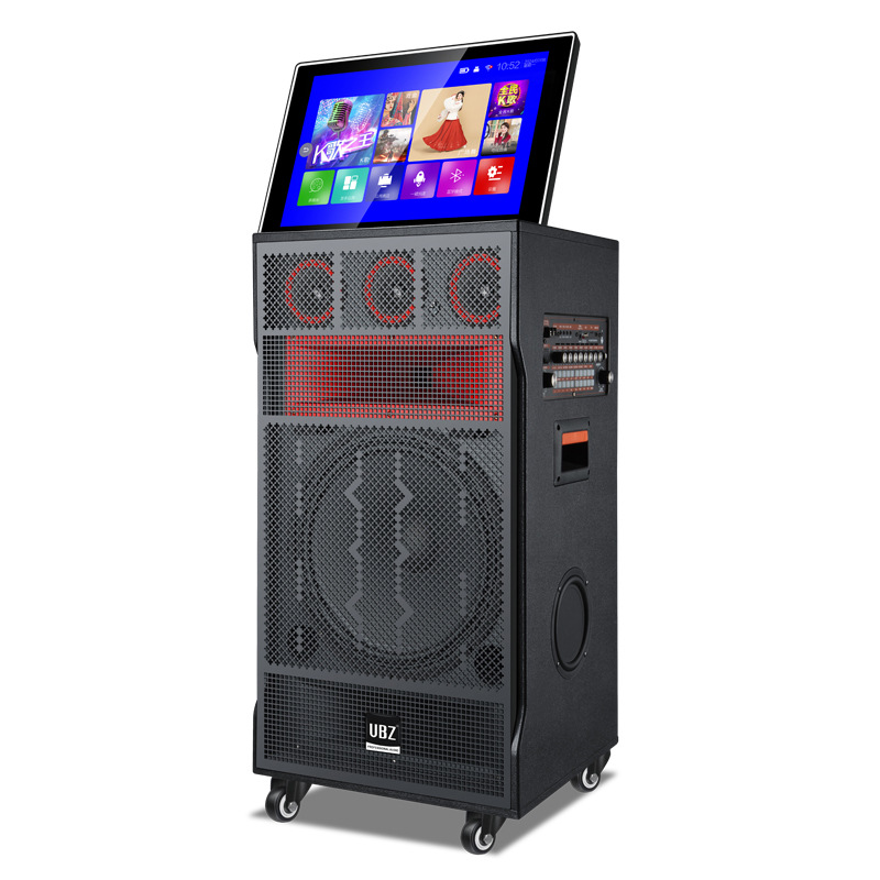 Outdoor Waterproof Karaoke Spe - đánh giá và giá Power Tools Rental Business