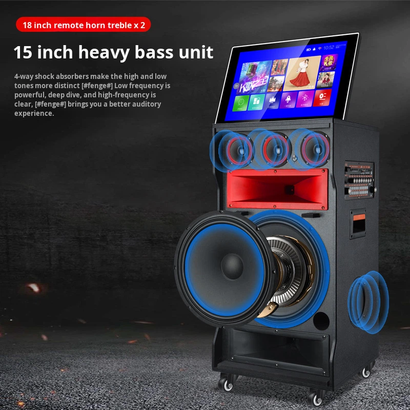 Outdoor Waterproof Karaoke Spe - đánh giá và giá Power Tools Rental Business