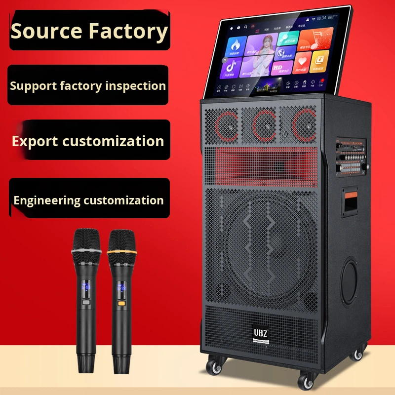 Outdoor Waterproof Karaoke Spe - đánh giá và giá Power Tools Rental Business