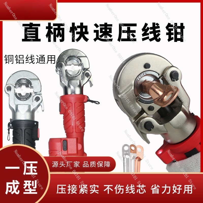 Portable Straight Handle Elect - đánh giá và giá Power Tools Hydraulic