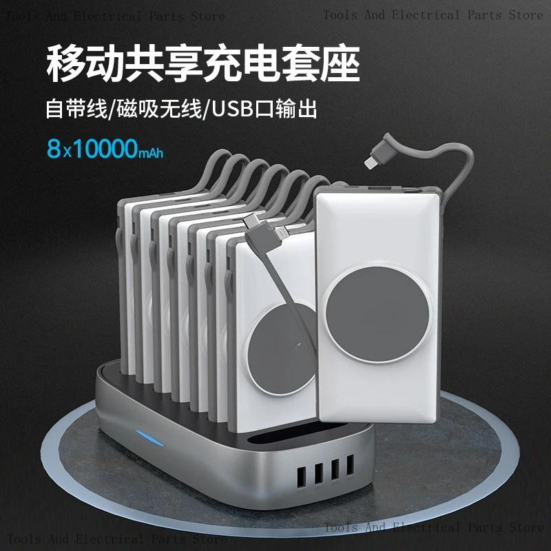 Set Business Shared Power Bank - đánh giá và giá Power Tools Rental