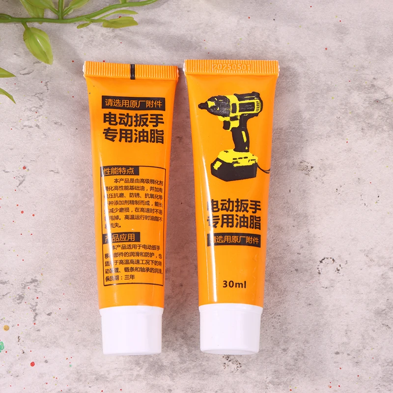 2PCS Power Tool Grease 30ml El - đánh giá và giá Power Tools Grease