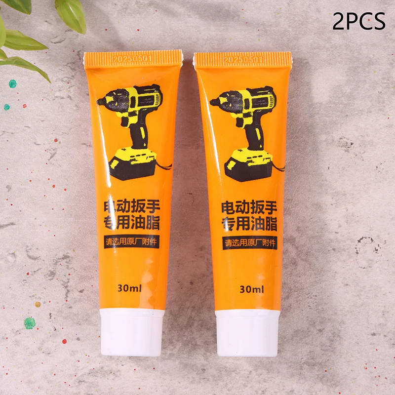 2PCS Power Tool Grease 30ml El - đánh giá và giá Power Tools Grease