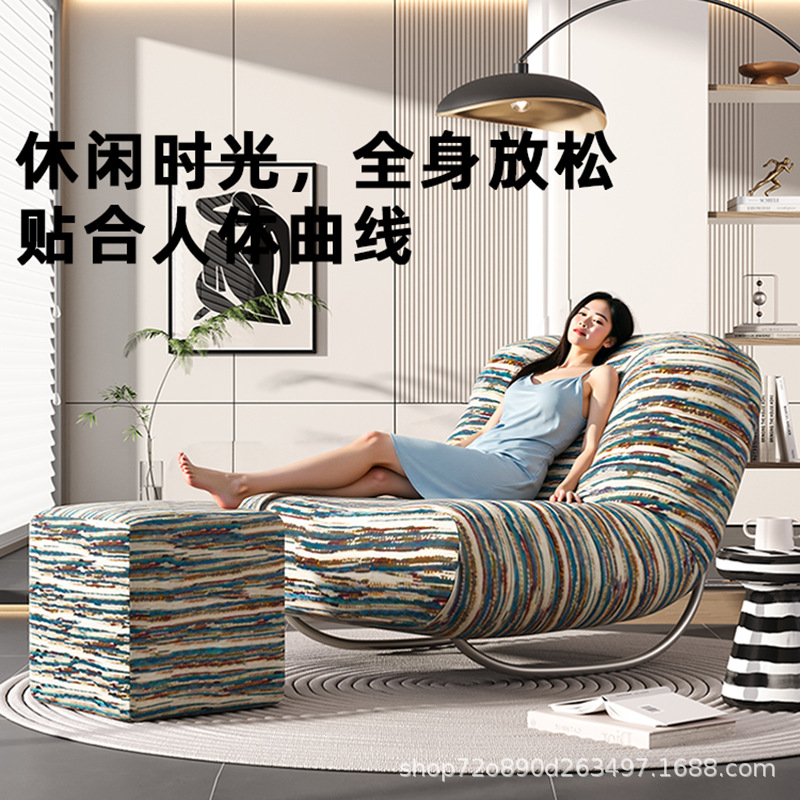 Lazy sofa rocking chair modern - đánh giá và giá Power Tools Caterpillar
