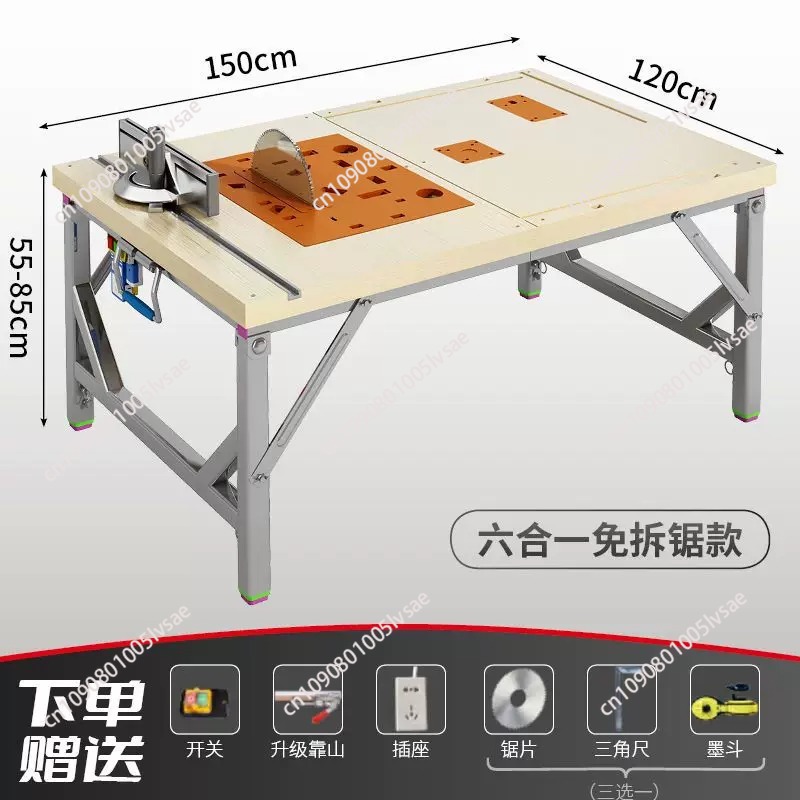 Woodworking workbench Multifun - đánh giá và giá Scroll Saw Bench