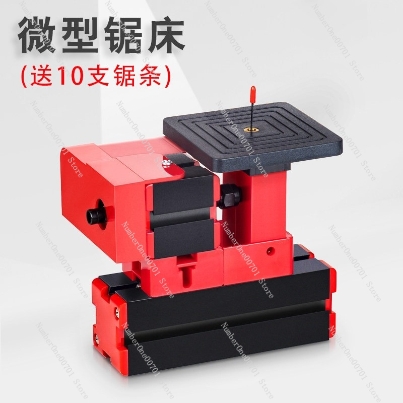 24W Mini Scroll Saw Multifunct - đánh giá và giá Scroll Saw Bench