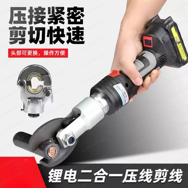 Battery Powered Hydraulic Cord - đánh giá và giá Power Tools Hydraulic