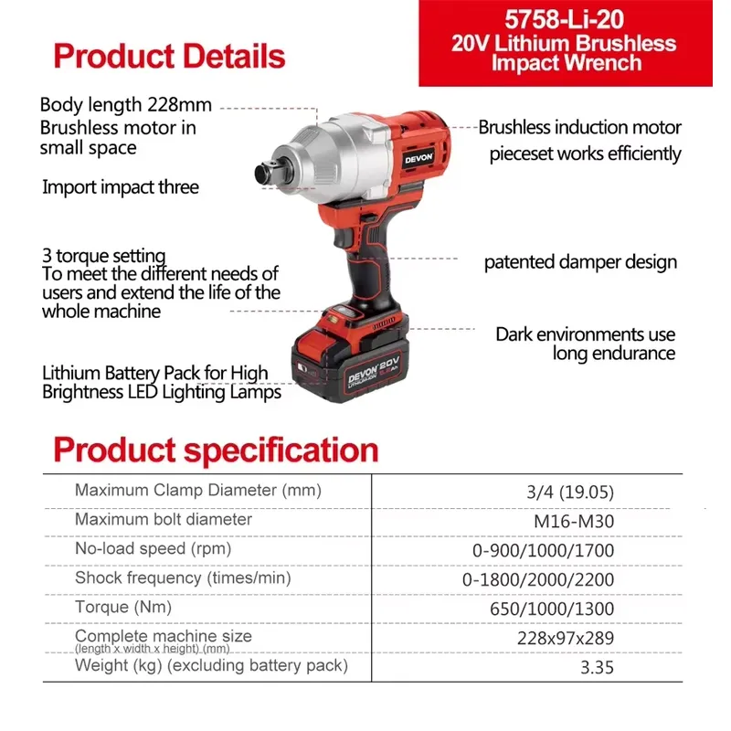 Devon 20V large torque three t - đánh giá và giá Power Tools Manufacturers