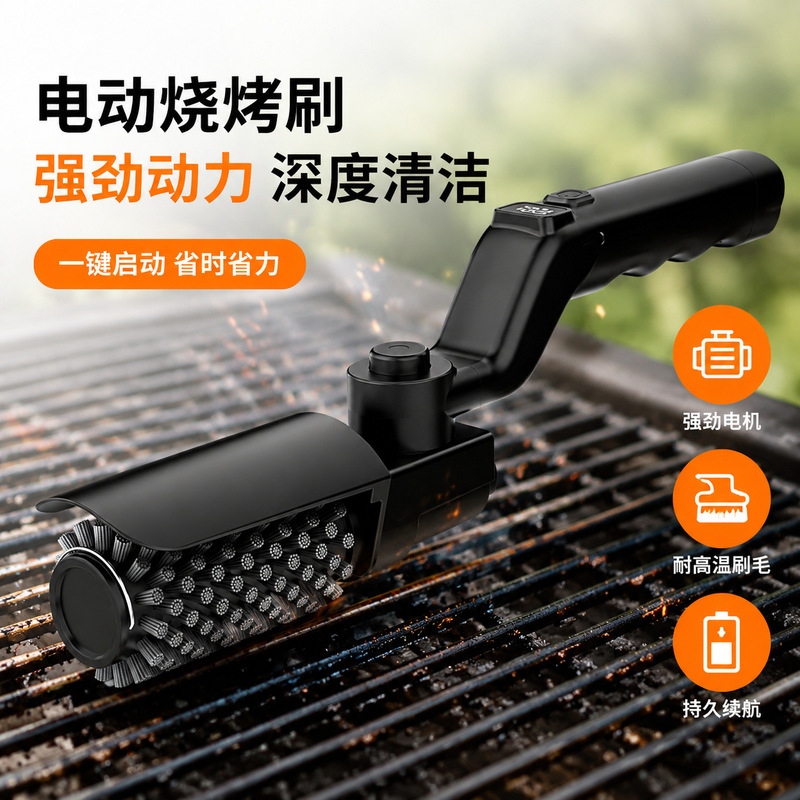 Electric Bbq Grill Brush Recha - đánh giá và giá Power Tools Grease
