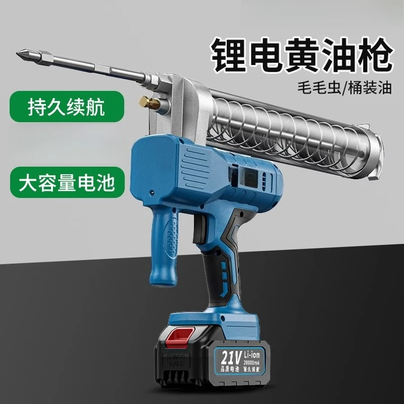 Electric butter gun 24V lithiu - đánh giá và giá Power Tools Caterpillar