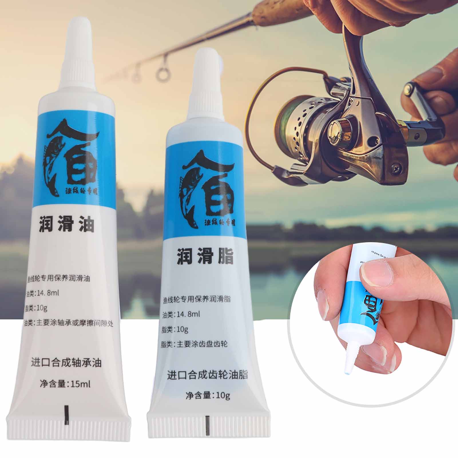 New 2Pcs Fishing Reel Oil and  - đánh giá và giá Power Tools Grease