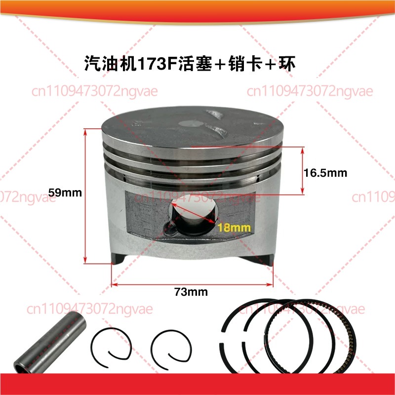 Piston Assembly for 152F 154F  - đánh giá và giá Power Tools Plumbing