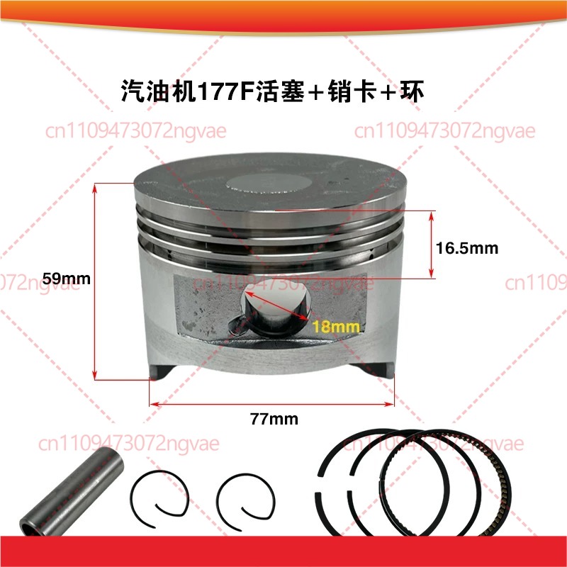 Piston Assembly for 152F 154F  - đánh giá và giá Power Tools Plumbing