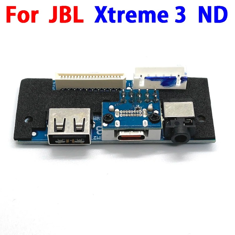 For JBL Xtreme 3 ND Version US - đánh giá và giá Xtreme Power Tools