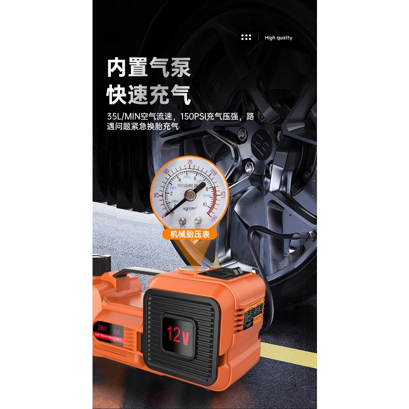 12V Electric Hydraulic Car Jac - đánh giá và giá Power Tools Automotive