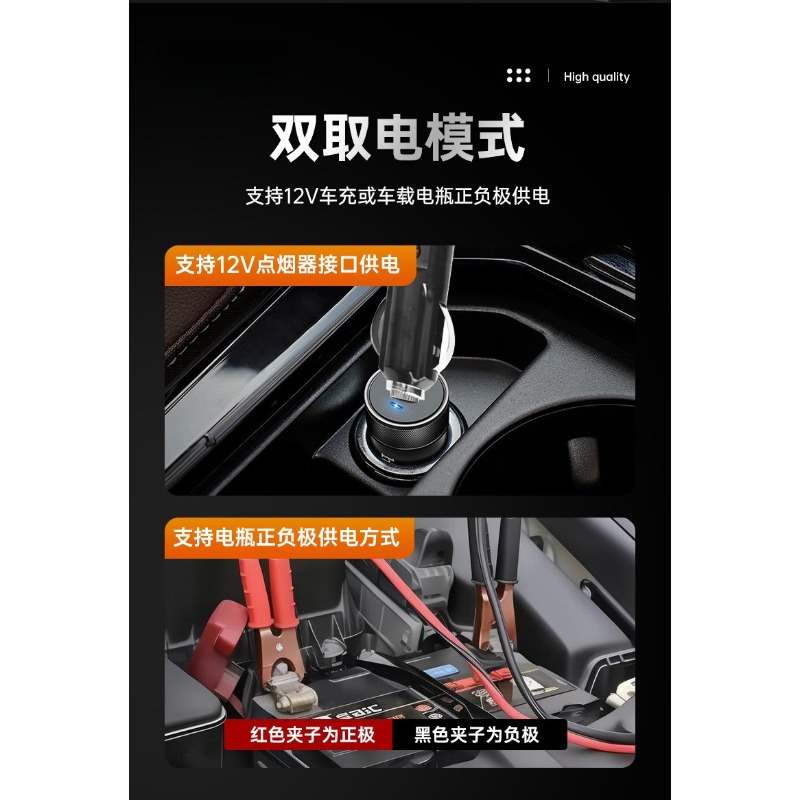 12V Electric Hydraulic Car Jac - đánh giá và giá Power Tools Automotive