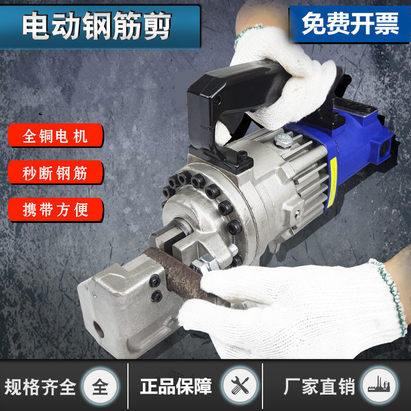 Xtreme Power 1250W Electric Hy - đánh giá và giá Xtreme Power Tools